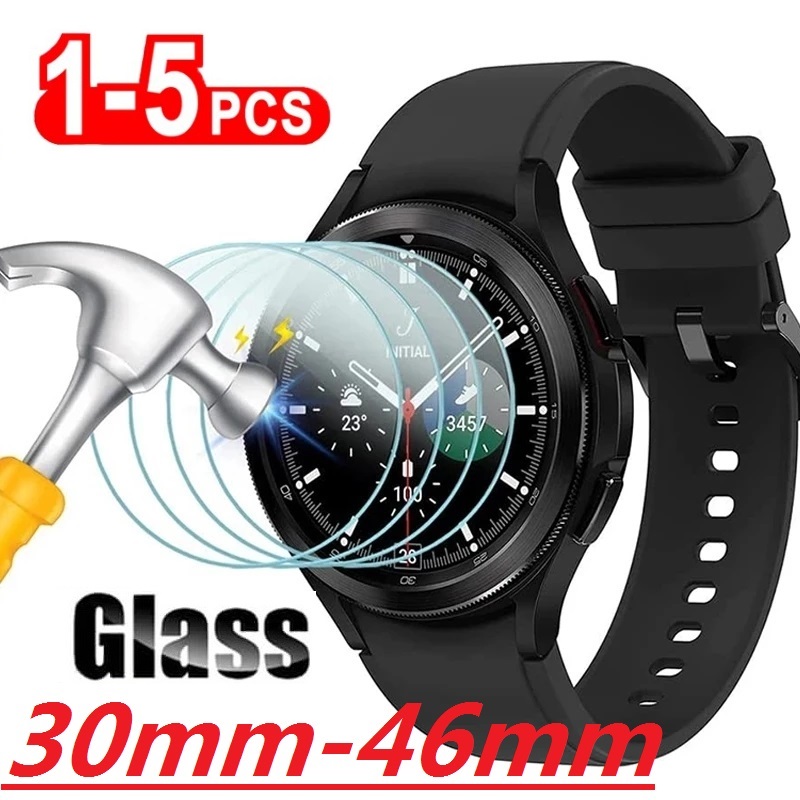 Smart Watch Screen Protector - Verre trempé compatible pour montre intelligente