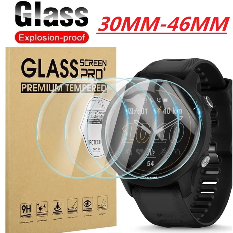 Smart Watch Screen Protector - Film de verre pour montre intelligente,