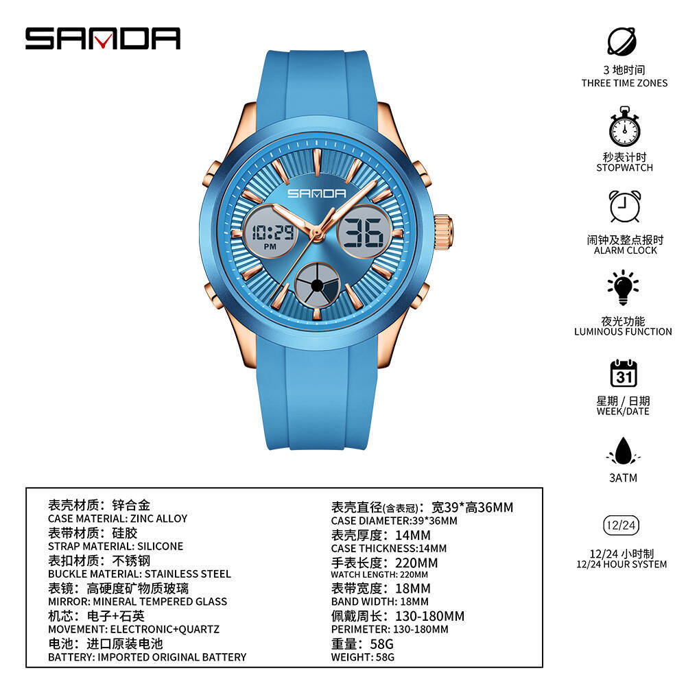 Montre électronique SANDA lumi - Smartwatch Watches Girls avis et prix