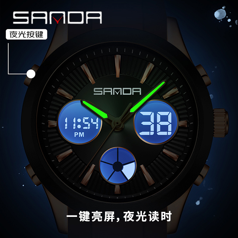 Montre électronique SANDA lumi - Smartwatch Watches Girls avis et prix