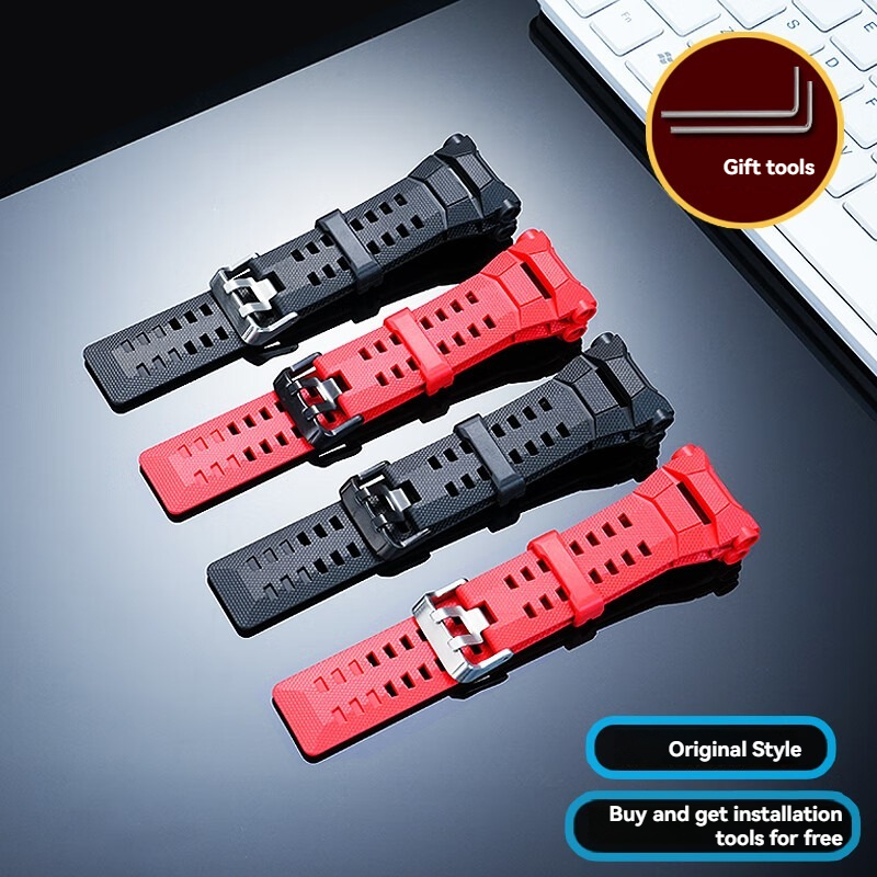 Bracelet de rechange en résine - Smartwatch Casio Watches For Men avis et prix